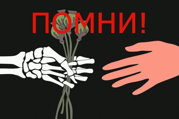 Кракен сайт 18at