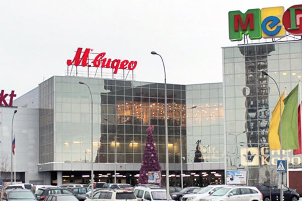 Кракен торговая kr2web in