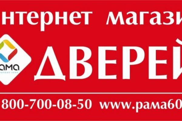 Через какой браузер можно зайти на кракен