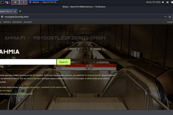 Как зайти на кракен через тор
