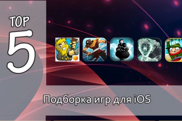 Кракен kr2connect co