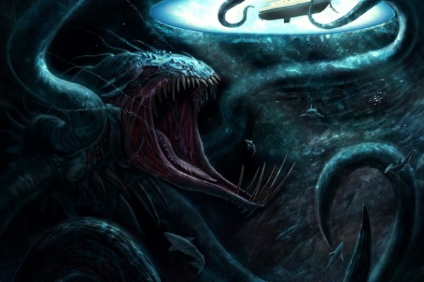Kraken 16at сайт
