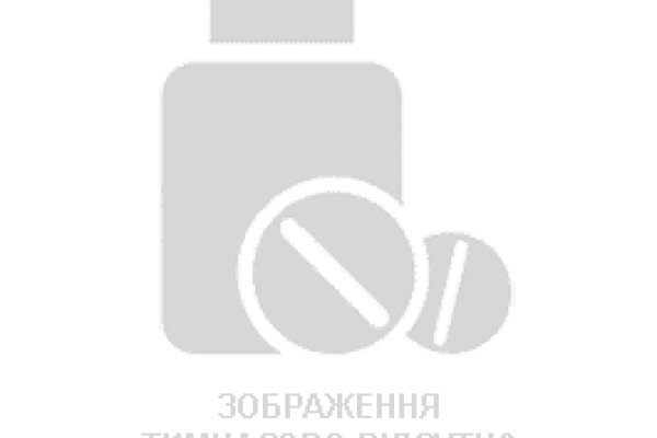 Кракен сайт kr2web in зеркало рабочее