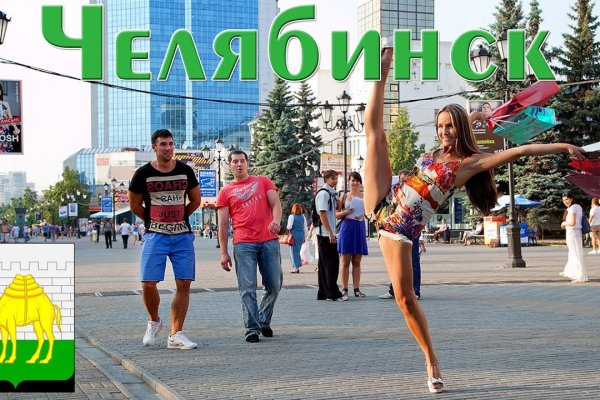Как зарегаться в кракен