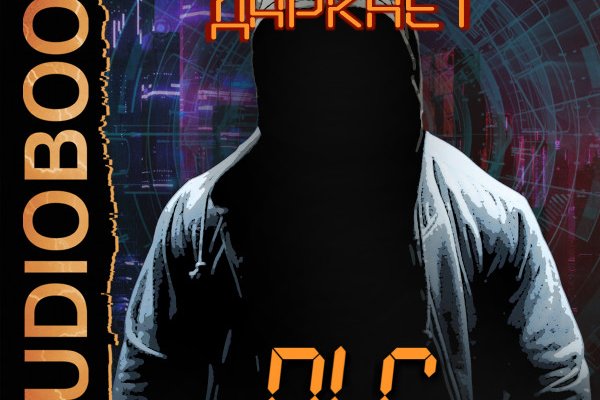 Кракен зеркало krk store com