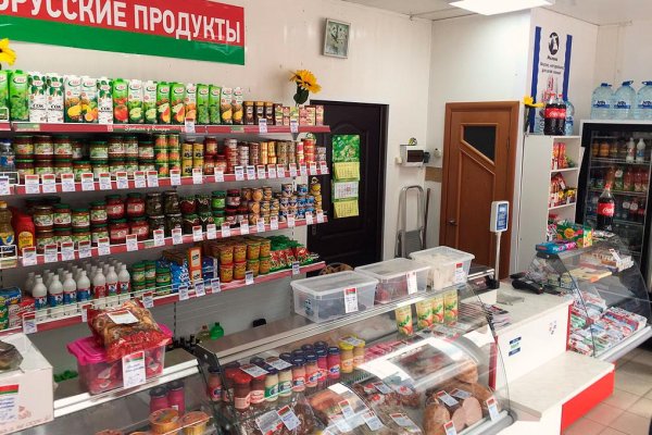 Кракен даркнет регистрация