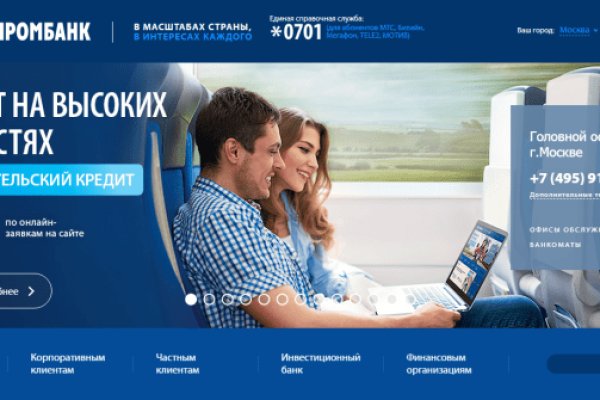 Kra27.at